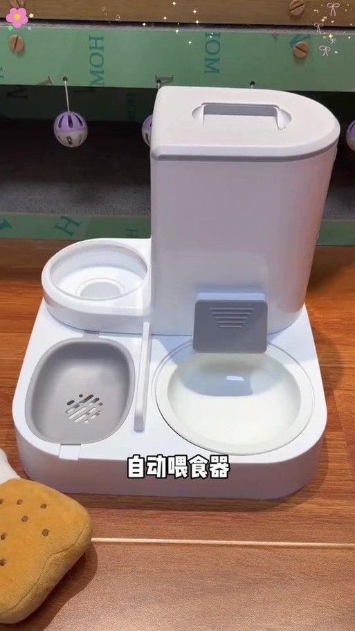 哪款自動投喂器評價最好？（十款寵物自動投喂器推薦及分析寵物智能喂食器怎么選） 哪款自動投喂器評價最好？（十款寵物自動投喂器推薦及分析寵物智能喂食器怎么選） 龍魚百科 第5張