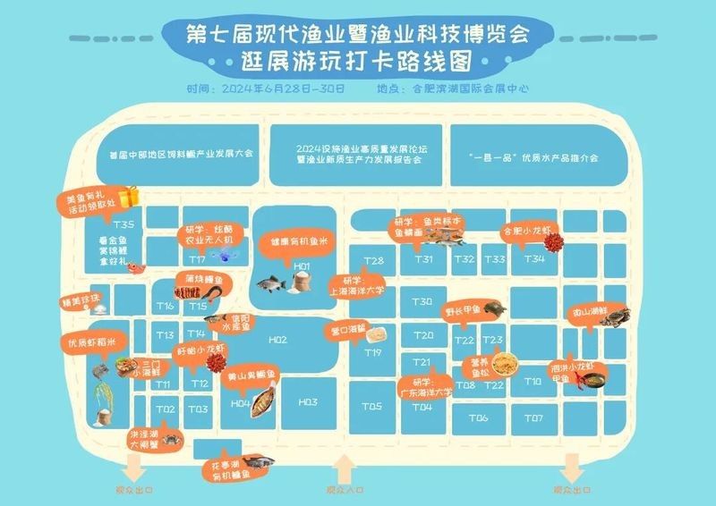 冬季魚缸水草的養護方法，冬天魚缸水草及冬天魚缸水草能活嗎