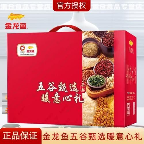 金龍魚生態香稻粳米的價格是多少（金龍魚生態香稻粳米價格每斤20元至30元人民幣） 金龍魚生態香稻粳米的價格是多少（金龍魚生態香稻粳米價格每斤20元至30元人民幣） 龍魚百科 第13張