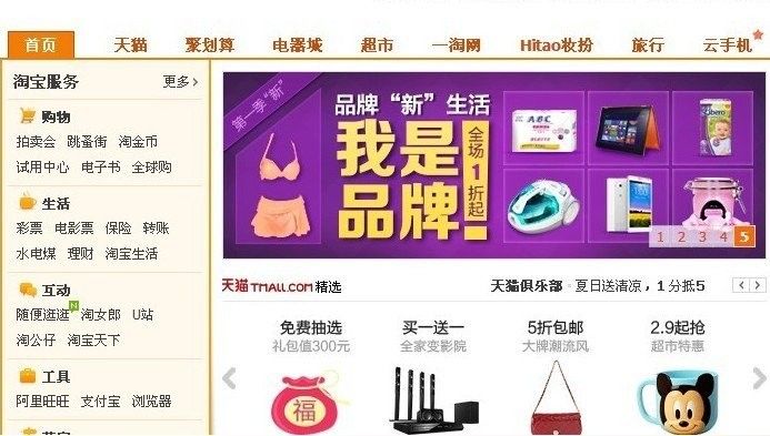 如何確認訂單是否已發貨？（買家確認訂單是否已發貨是購物過程中的重要環節）
