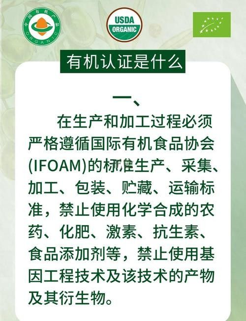 金龍魚橄欖油有哪些認證(金龍魚橄欖油可能獲得哪些國際權(quán)威認可) 龍魚百科 第3張 金龍魚橄欖油有哪些認證(金龍魚橄欖油可能獲得哪些國際權(quán)威認可) 金龍魚橄欖油有哪些認證(金龍魚橄欖油可能獲得哪些國際權(quán)威認可) 龍魚百科 第3張