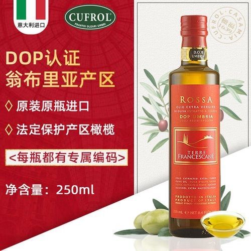 金龍魚橄欖油有哪些認證(金龍魚橄欖油可能獲得哪些國際權(quán)威認可) 龍魚百科 第6張 金龍魚橄欖油有哪些認證(金龍魚橄欖油可能獲得哪些國際權(quán)威認可) 金龍魚橄欖油有哪些認證(金龍魚橄欖油可能獲得哪些國際權(quán)威認可) 龍魚百科 第6張