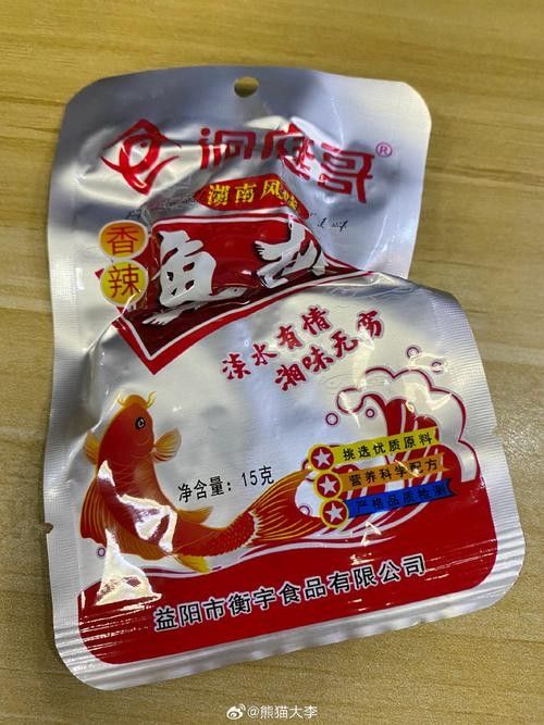 華龍紅龍魚是雜牌魚嗎（華龍紅龍魚屬于雜牌魚嗎，） 華龍紅龍魚是雜牌魚嗎（華龍紅龍魚屬于雜牌魚嗎，） 觀賞魚百科 第3張