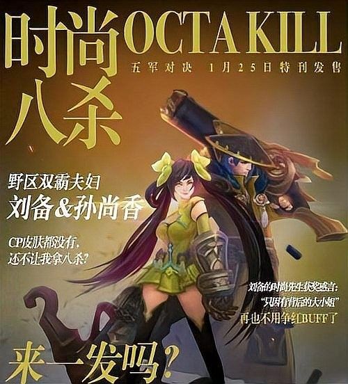 他們有沒有官方認可的CP圖？（關于官方認可的cp圖）
