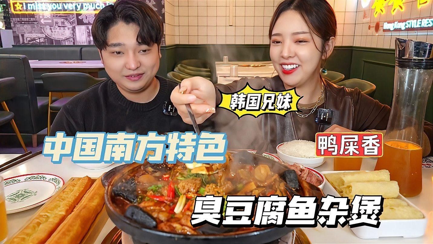 龍頭魚蒸多久才會熟（清蒸龍頭魚的家常做法，簡單美味，魚肉入口即化）