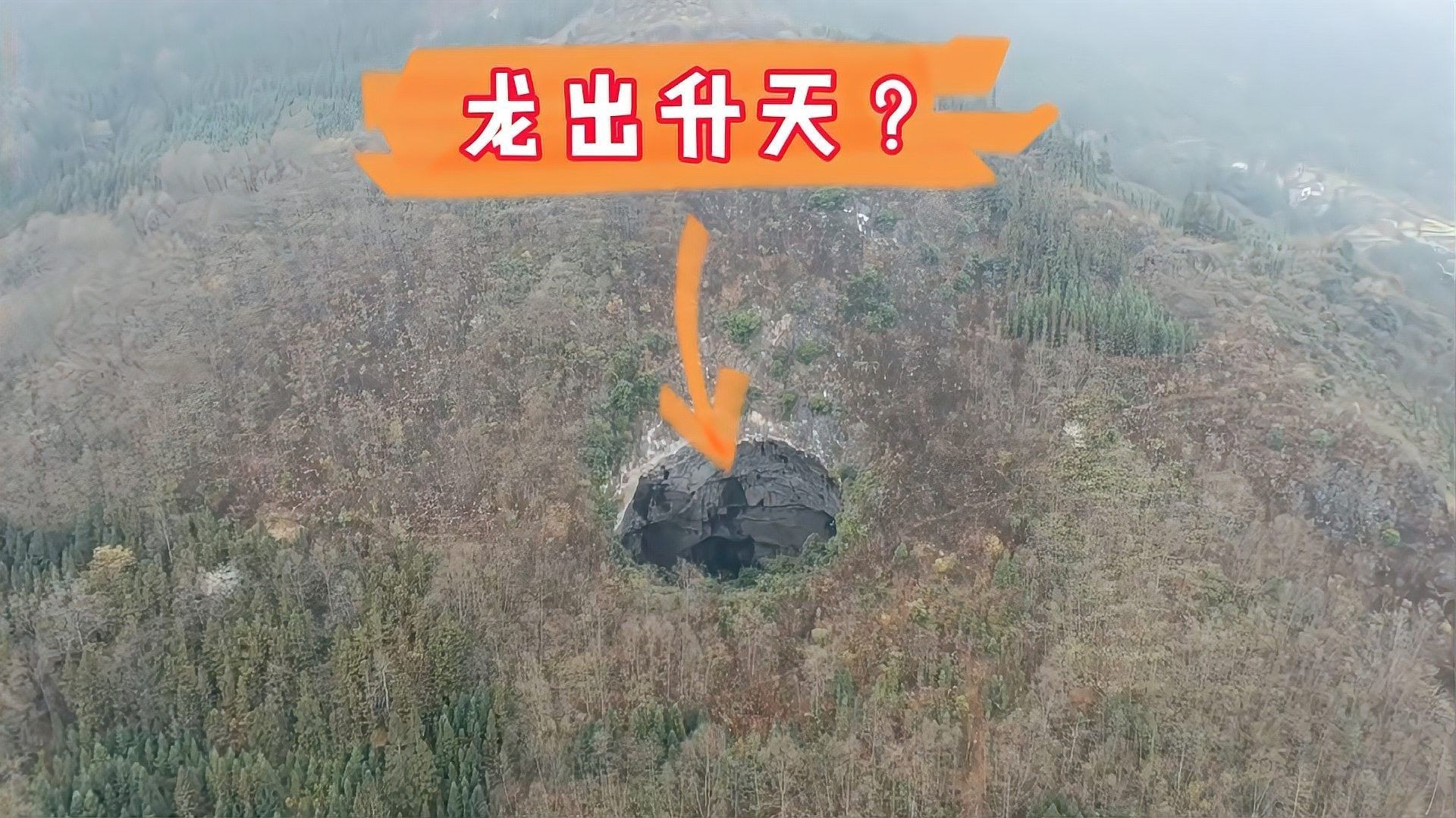 喀斯特地貌傳說(shuō)中哪個(gè)最著名（探秘喀斯特地貌:阿詩(shī)瑪傳說(shuō)的自然背景）