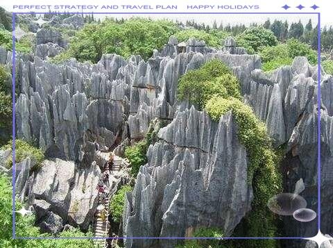 喀斯特地貌傳說(shuō)中哪個(gè)最著名（探秘喀斯特地貌:阿詩(shī)瑪傳說(shuō)的自然背景）