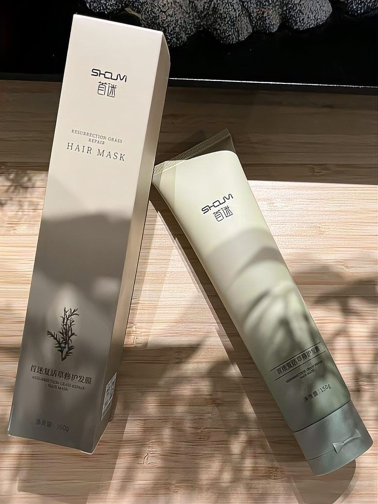 有哪些護色產品推薦？（護發素哪個牌子好） 有哪些護色產品推薦？（護發素哪個牌子好） 龍魚百科 第6張