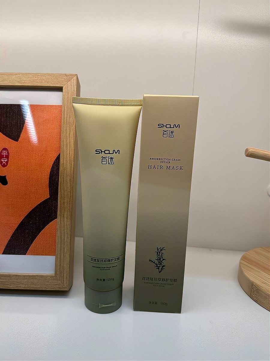 有哪些護色產品推薦？（護發素哪個牌子好） 有哪些護色產品推薦？（護發素哪個牌子好） 龍魚百科 第5張