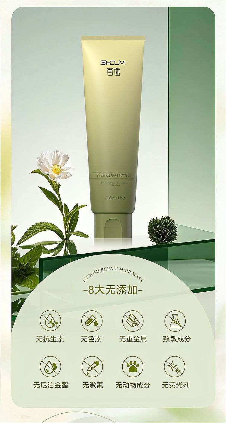有哪些護色產品推薦？（護發素哪個牌子好） 有哪些護色產品推薦？（護發素哪個牌子好） 龍魚百科 第8張