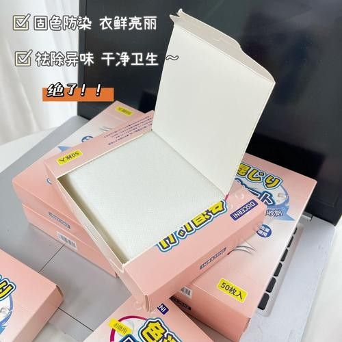 有哪些護色產品推薦?(護發素哪個牌子好) 龍魚百科 第15張 有哪些護色產品推薦?(護發素哪個牌子好) 有哪些護色產品推薦?(護發素哪個牌子好) 龍魚百科 第15張