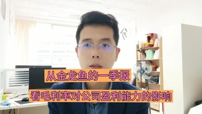 新疆男子發現魚缸視頻曝光了(新疆男子發現魚缸視頻曝光了怎么辦)（新疆男子發現魚缸視頻曝光） 新疆男子發現魚缸視頻曝光了(新疆男子發現魚缸視頻曝光了怎么辦)（新疆男子發現魚缸視頻曝光） 觀賞魚百科