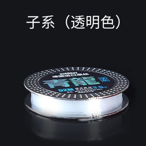 青龍魚線的用戶評(píng)價(jià)如何（奧洛普德國(guó)進(jìn)口原絲青龍臺(tái)釣漁線） 青龍魚線的用戶評(píng)價(jià)如何（奧洛普德國(guó)進(jìn)口原絲青龍臺(tái)釣漁線） 龍魚百科 第3張