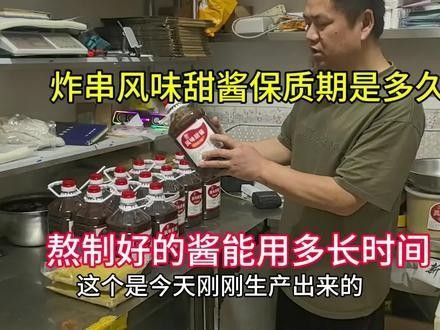 如何制作復(fù)合醬汁（復(fù)合醬汁是一個(gè)既有趣又實(shí)用的烹飪技巧）