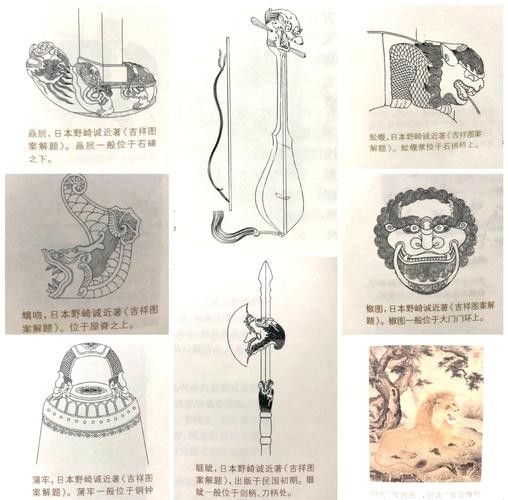 能否提供紅龍旗的圖片示例（威爾士紅龍旗）