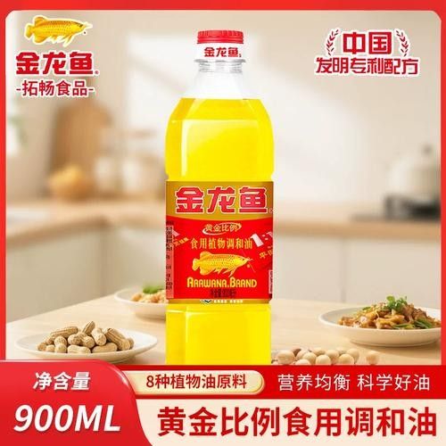 金龍魚調和油900ml有哪些規格（金龍魚調和油900ml的規格）