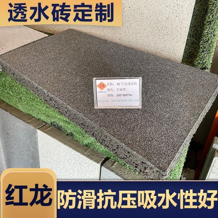 大湖紅龍魚的價格是多少？（大湖紅龍魚價格2688貴嗎大湖紅龍魚價格2688貴嗎）