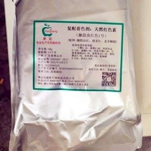 胭脂孔雀龍魚飼料品牌推薦,關于胭脂孔雀龍魚飼料品牌推薦的檢索方法 觀賞魚百科 第2張 胭脂孔雀龍魚飼料品牌推薦,關于胭脂孔雀龍魚飼料品牌推薦的檢索方法 胭脂孔雀龍魚飼料品牌推薦,關于胭脂孔雀龍魚飼料品牌推薦的檢索方法 觀賞魚百科 第2張
