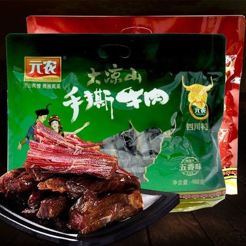 金龍魚休閑食品有哪些新品？（金龍魚休閑食品領域推出多款新品） 金龍魚休閑食品有哪些新品？（金龍魚休閑食品領域推出多款新品） 龍魚百科 第3張