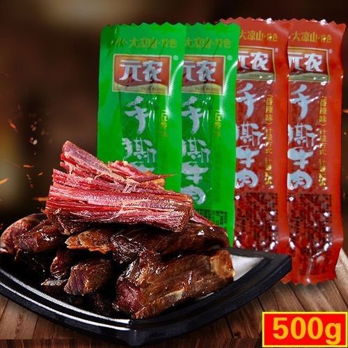 金龍魚休閑食品有哪些新品？（金龍魚休閑食品領域推出多款新品） 金龍魚休閑食品有哪些新品？（金龍魚休閑食品領域推出多款新品） 龍魚百科 第4張