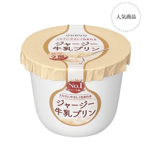 金龍魚休閑食品有哪些新品？（金龍魚休閑食品領域推出多款新品） 金龍魚休閑食品有哪些新品？（金龍魚休閑食品領域推出多款新品） 龍魚百科 第6張
