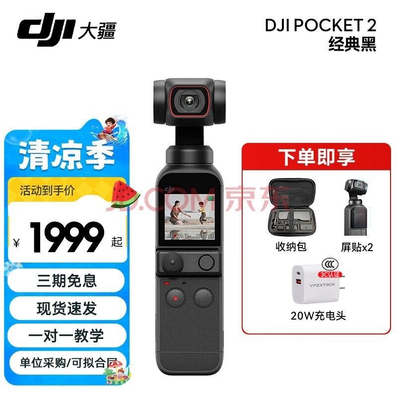 哪些相機(jī)適合進(jìn)行延時(shí)攝影（延時(shí)攝影相機(jī)哪個(gè)牌子好十大機(jī)型深度解析）
