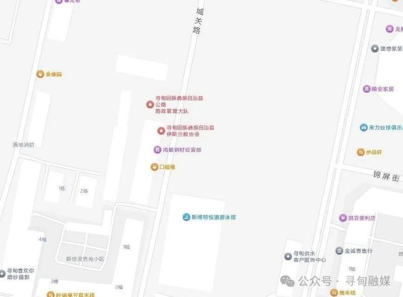如何導(dǎo)航到尋甸縣昌龍魚莊？（如何使用地圖app導(dǎo)航到尋甸縣昌龍魚莊？）