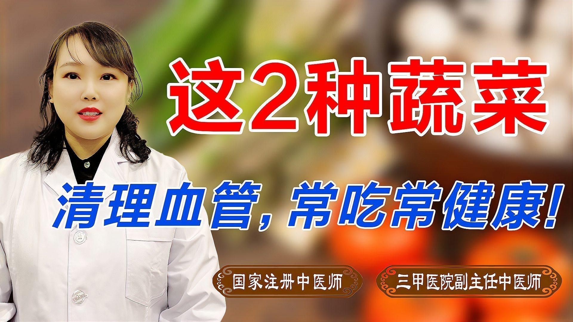 如何預防清道夫生病？