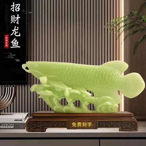 推薦幾款金屬聚財龍魚擺件（金屬聚財金龍魚擺件）