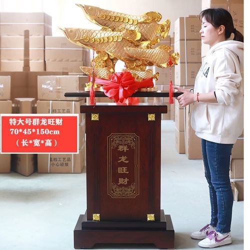 推薦幾款金屬聚財龍魚擺件（金屬聚財金龍魚擺件）