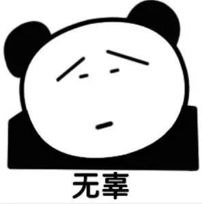 哪些水果與藥物相克（德陽市場監管“藥”你懂|服藥需注意“藥”）