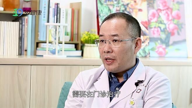 治療期間需要多長時間？（抑郁癥治療期間需要多長時間）