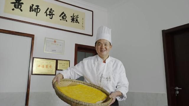 湖北特產松滋魚糕（湖北特產松滋魚糕，鮮嫩無骨，蒸煮即食超美味）