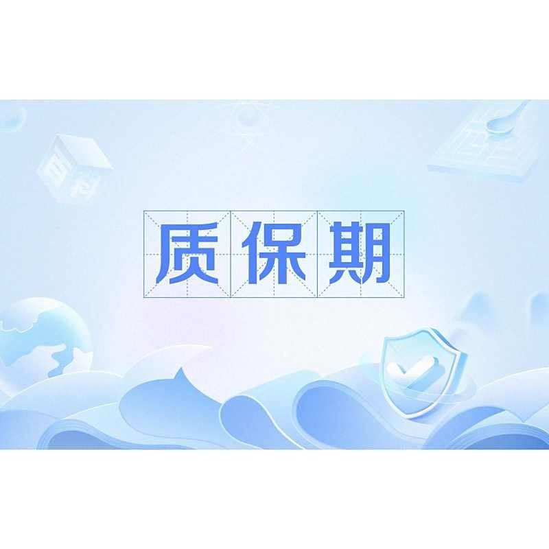 鑫海龍魚缸的維修服務(wù)如何？（海龍魚缸的維修服務(wù)評價）