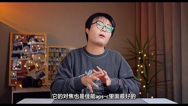 哪款相機(jī)的性能更出色？（2025年最值得買的六款相機(jī)推薦(雙11)幸福天使） 哪款相機(jī)的性能更出色？（2025年最值得買的六款相機(jī)推薦(雙11)幸福天使） 龍魚百科 第7張