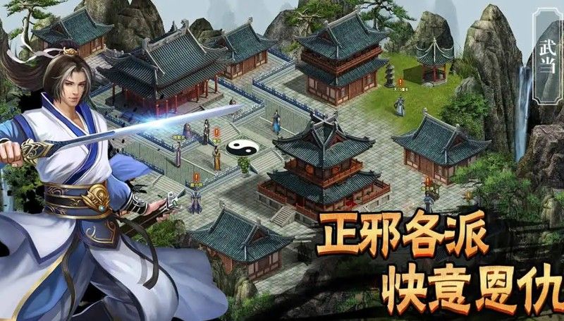 金龍魚的最佳釣點在哪里（《摩爾莊園手游》金龍魚釣點大揭秘七日世界金龍魚釣魚地點大揭秘） 金龍魚的最佳釣點在哪里（《摩爾莊園手游》金龍魚釣點大揭秘七日世界金龍魚釣魚地點大揭秘） 龍魚百科 第2張