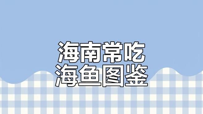 龍魚沉尾如何判斷是否嚴重了：龍魚沉尾如何判斷是否嚴重？（如何判斷龍魚是否沉尾） 龍魚沉尾如何判斷是否嚴重了：龍魚沉尾如何判斷是否嚴重？（如何判斷龍魚是否沉尾） 水族問答 第4張