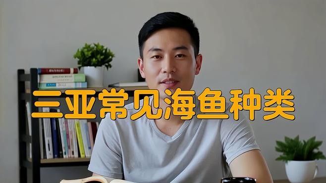 龍魚沉尾如何判斷是否嚴(yán)重了：龍魚沉尾如何判斷是否嚴(yán)重？（如何判斷龍魚是否沉尾）