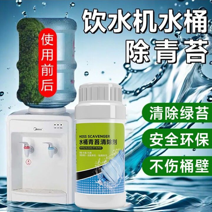 A30KY有線下銷售點(diǎn)嗎？（a30ky在哪些電商平臺有銷售）