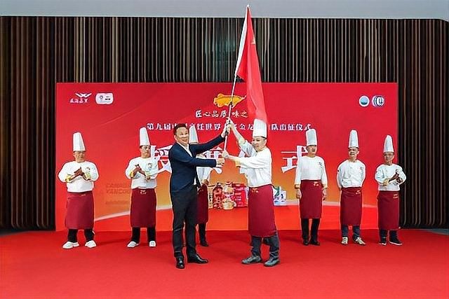 金龍魚大賽對中餐國際化有何影響？（中餐“世界大賽”最高榮譽特金獎）