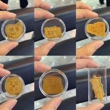 哪里可以購買到純種的黃金龍魚（如何購買純種的黃金龍魚）