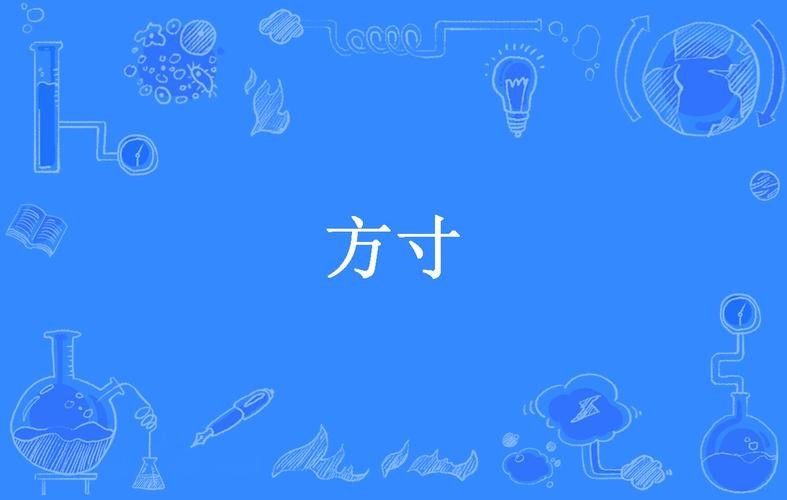 方寸系列和K系列有何區別？（方寸系列和k系列哪個更值得購買方寸系列和k系列哪個更耐用） 方寸系列和K系列有何區別？（方寸系列和k系列哪個更值得購買方寸系列和k系列哪個更耐用） 龍魚百科 第6張