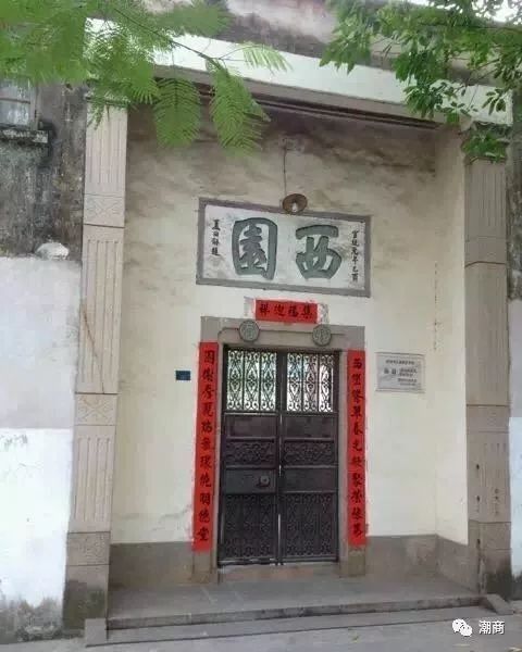 如何聯系到蕭文欽（如何找到蕭文欽的聯系方式？） 如何聯系到蕭文欽（如何找到蕭文欽的聯系方式？） 龍魚百科 第9張