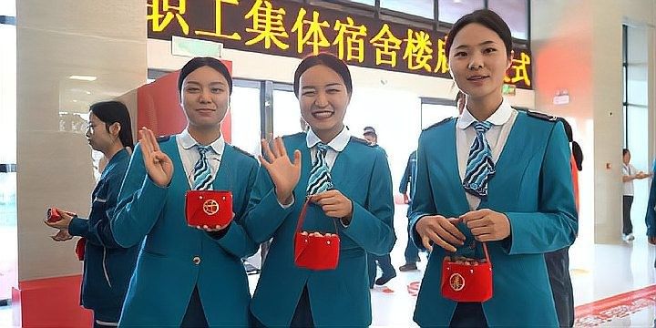 金龍魚員工宿舍提供哪些設施（金龍魚員工宿舍可能提供哪些設施？）