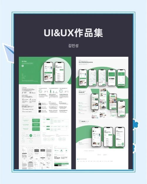 如何找到這些設計師的聯(lián)系方式（如何找到設計師）
