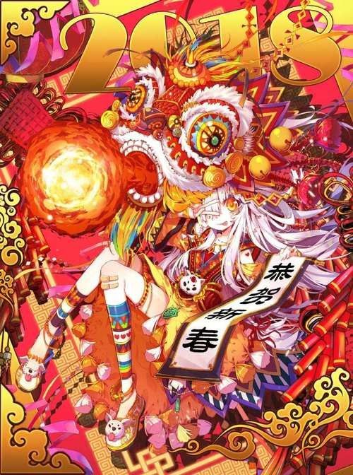 紅龍壁紙的高清版在哪里（《明末:淵虛之羽》官方發(fā)布的紅龍壁紙包含原版和高亮度版） 紅龍壁紙的高清版在哪里（《明末:淵虛之羽》官方發(fā)布的紅龍壁紙包含原版和高亮度版） 龍魚百科 第8張