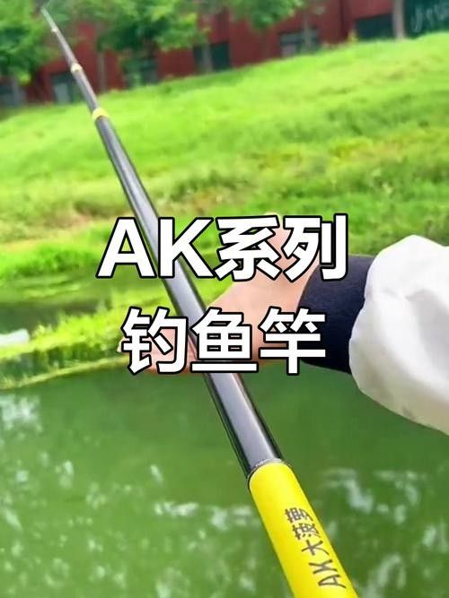 K牌系列中哪款釣竿評價最好？（k牌系列釣竿怎么樣）