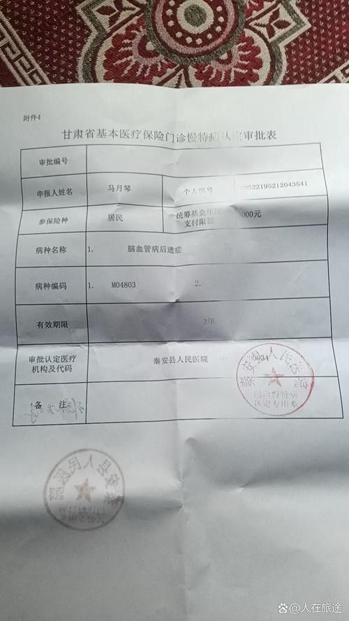 如何判斷魚缸是否在保修期內？（如何確定魚缸是否仍在保修期內）