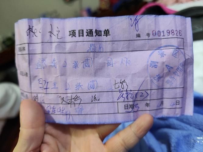 如何判斷魚缸是否在保修期內？（如何確定魚缸是否仍在保修期內）