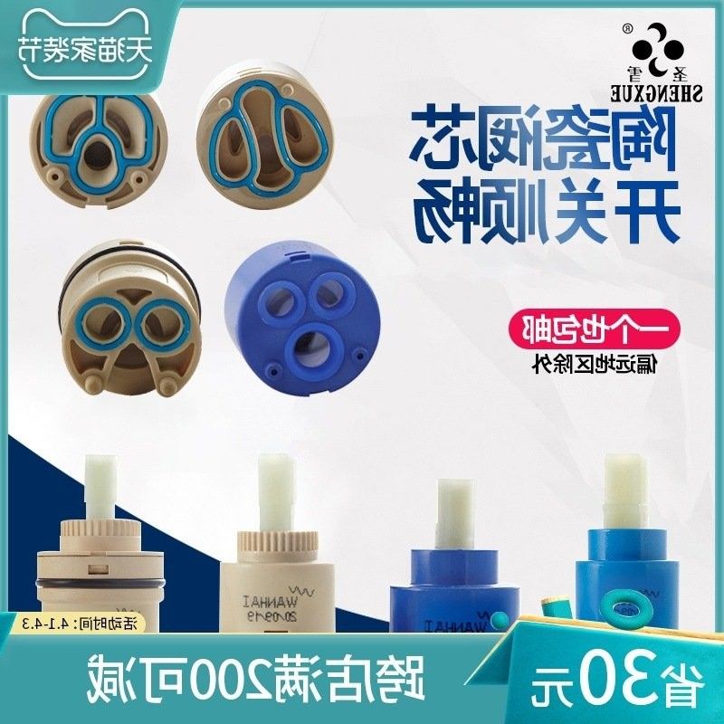 有哪些魚種不適合與七彩神仙魚混養(yǎng)，七彩神仙魚混養(yǎng)的注意事項(xiàng)